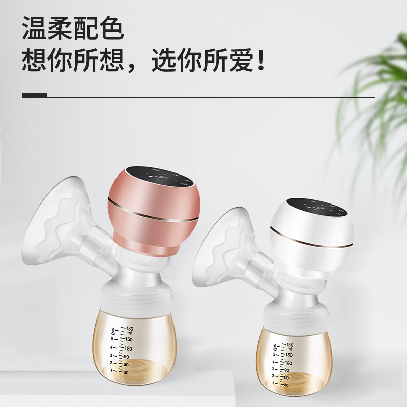 千典新款电动吸全自动大吸力挤奶器 千典母婴吸奶器