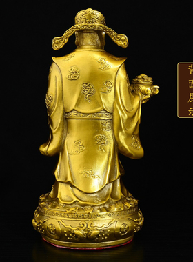 黄铜财神爷中式复古招财摆件