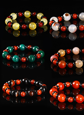 正品天然玉髓手链黄白红粉黑色玛瑙手串男女戴文玩饰品吉祥物手工