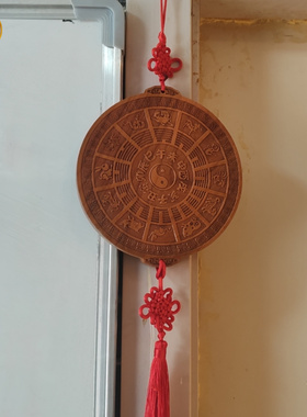 寅亥堂桃木吉祥物地支生肖牌子