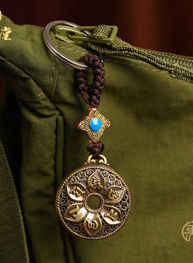 圆环金钱创意礼物镂空挂件纯黄铜