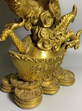 黄铜元宝龙家居摆件客厅前台