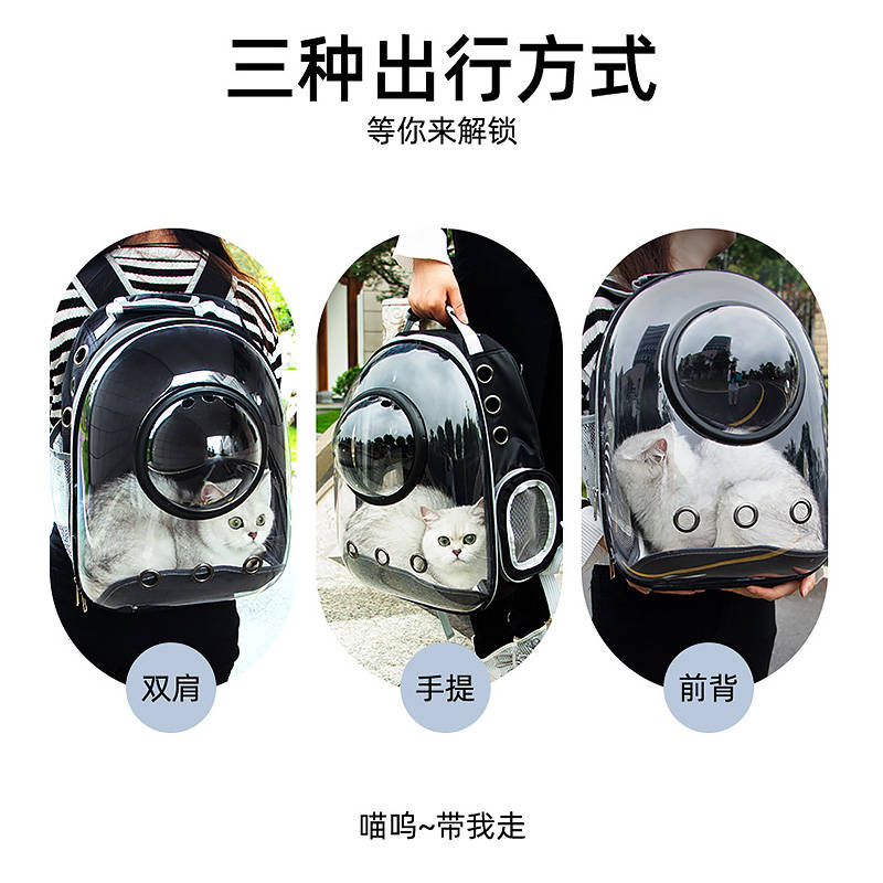 商品缩略图 4