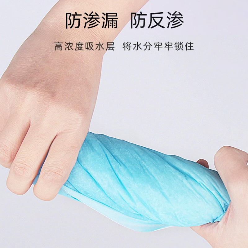 商品缩略图 2