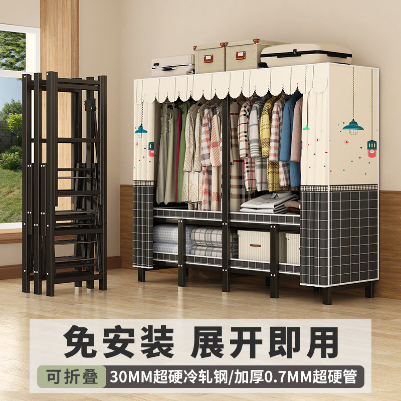  立构衣柜