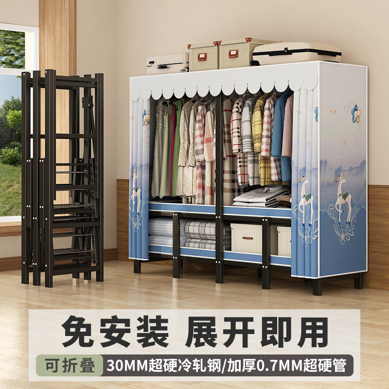  立构衣柜