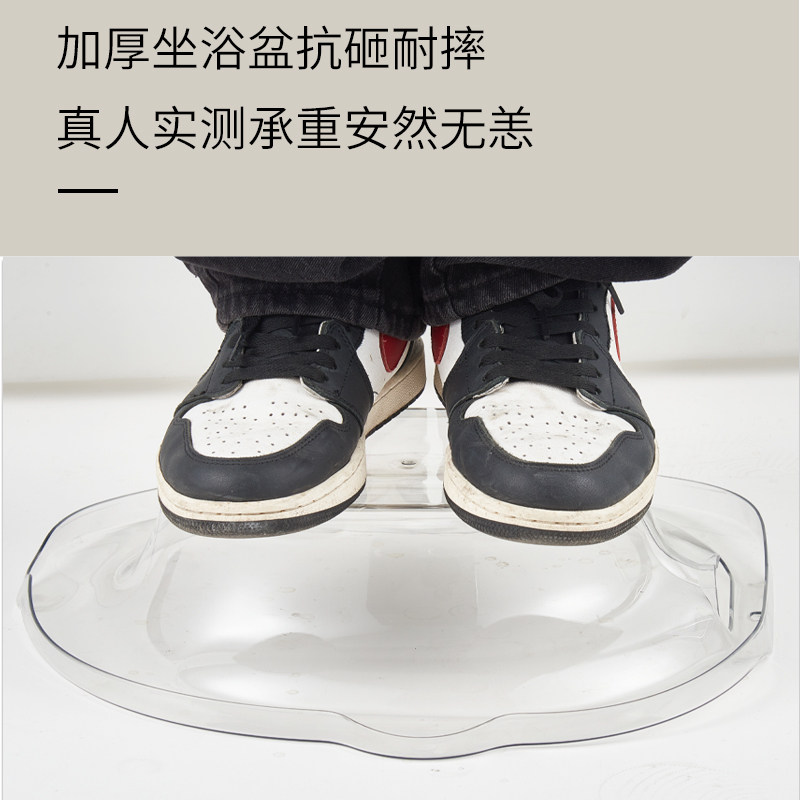 老年人免蹲洗屁股的神器痔疮坐浴盆孕妇男女士前列腺专用私处带凳,淘宝优惠券,粉丝福利购,淘宝优惠卷