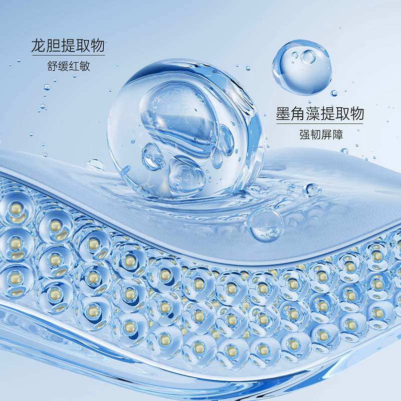 WIS凝颜盈润系列套装保湿抗皱紧致补水水乳面霜护肤送礼礼盒正品,淘宝优惠券,粉丝福利购,淘宝优惠卷