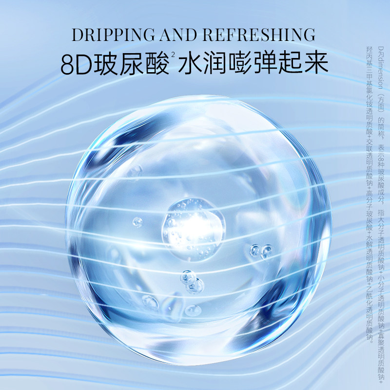 WIS凝颜盈润系列套装保湿抗皱紧致补水水乳面霜护肤送礼礼盒正品,淘宝优惠券,粉丝福利购,淘宝优惠卷