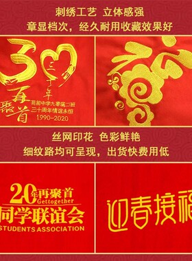【超柔亲肤】围巾98%人群的选择