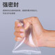 Thickened transparent self-sealing bag small plastic sealing bag