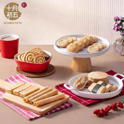 十月初五甜蜜六秀礼包506g旅行节日女生杏仁饼小蛋卷鲍鱼酥下午茶,淘宝优惠券,粉丝福利购,淘宝优惠卷