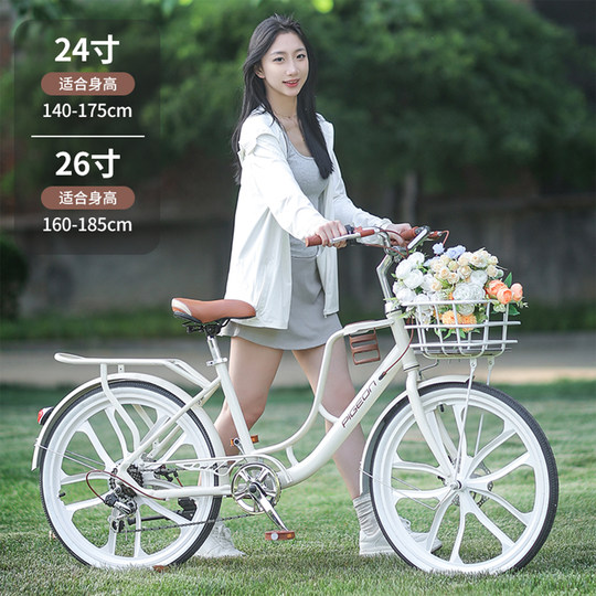 Официальная городская тележка с кофе Flying Pigeon