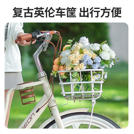 Официальная городская тележка с кофе Flying Pigeon