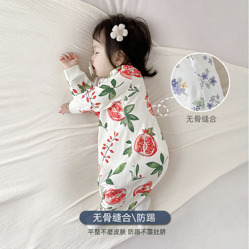 宝宝睡衣睡袍春秋冬婴儿防踢被纯棉儿童防着凉睡裙家居服加厚保暖,淘宝优惠券,粉丝福利购,淘宝优惠卷