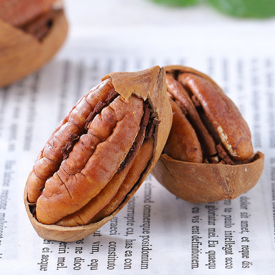 Орехи пекан со вкусом молока 2Jin Jin за 0,5 кг, оптовая цена за целую коробку.