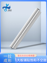 Serrated Clay Engineering Specialty Teeth Iron Plate Tile Work Patch Brick New Tool Tile Thin Stickup Slurred Pull Groove Tool God