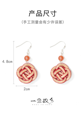 非遗竹编工艺南红耳坠