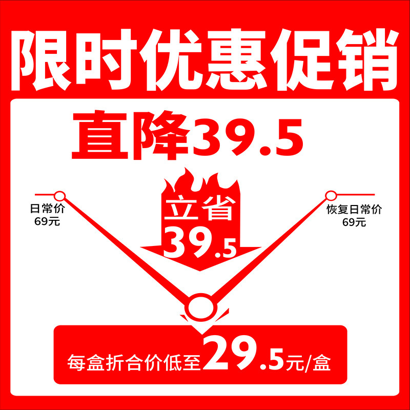 岭南宝贝大人儿童成人女性益生菌 岭南宝贝益生菌