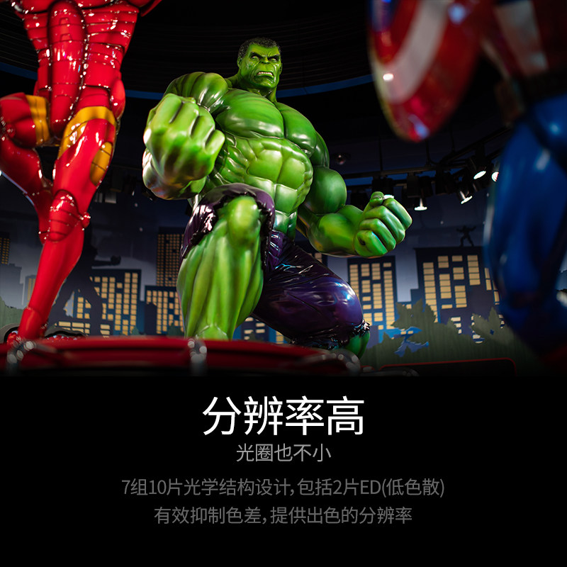 七工匠50mm f1.05全画幅人像 e口z6 耐影单反镜头