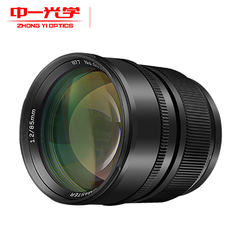 中一光学85mm f1.2 2.0全画幅微单反镜头适用于佳能尼康索尼E富士 - 图3