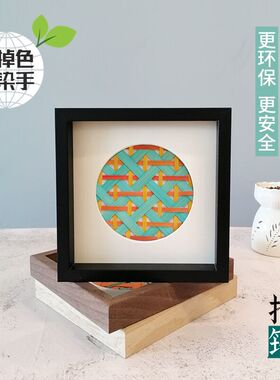 拾筠竹编diy材料包原创设计