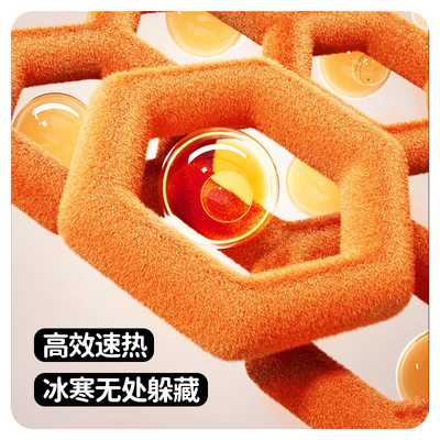 营缆电动车挡风被冬季加绒加厚2025新款防寒冬天电瓶车防风罩护腿