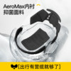 Electroplated sun protection popular helmet new national standard class A
