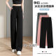 Maternity ice silk wide leg pants summer thin style