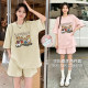 Maternity suit summer short-sleeved casual two-piece set