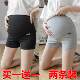 Summer anti-glare thin fashion style maternity shorts
