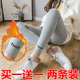 Maternity leggings, spring, autumn and winter outer wear casual pants