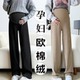 Maternity pants, spring, autumn and winter outer wear European cotton velvet wide-leg pants