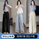 Maternity wide leg pants summer thin outer wear Yamamoto pants