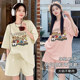 Maternity suit summer short-sleeved casual two-piece set
