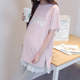 Maternity wear summer suit outer wear short-sleeved mid-length top