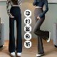 Pregnant women's shark pants with slightly raised outer leggings