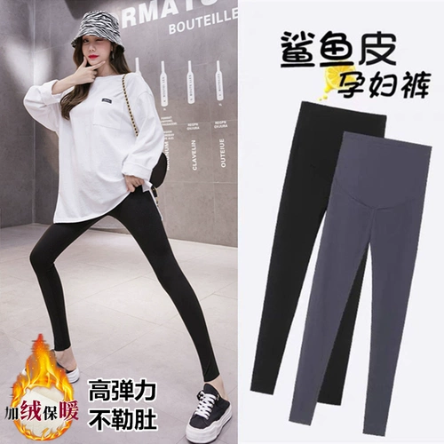 Акула для беременных, осенние штаны, тонкие леггинсы для отдыха, летняя летняя одежда