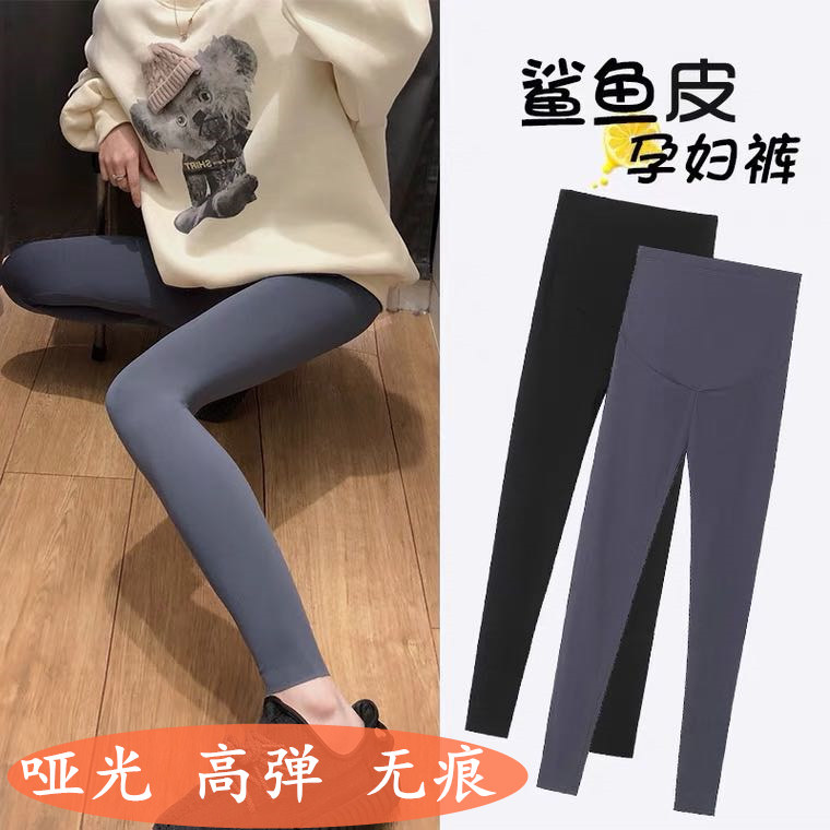 孕妇鲨鱼瑜伽芭比春秋外穿九分裤 麦亭岚孕妇打底裤