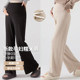 Maternity pants, spring, autumn and winter outer wear glutinous rice pants