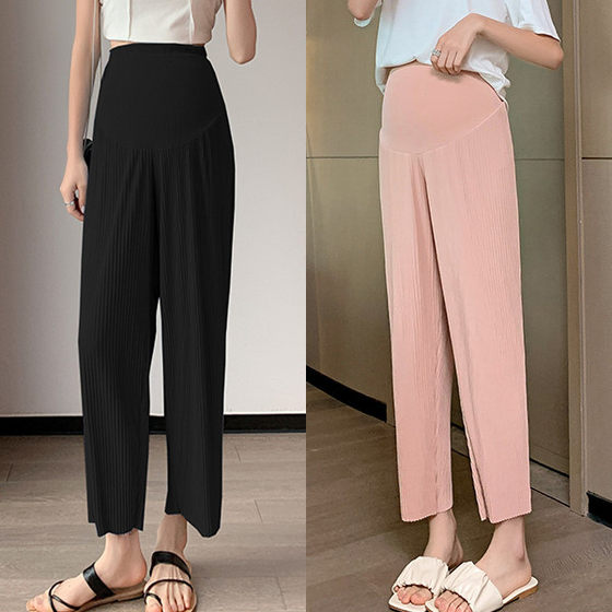 Maternity ice silk pants summer outer wear ninth pants