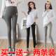 Loose large size warm and belly-supporting maternity leggings for outer wear