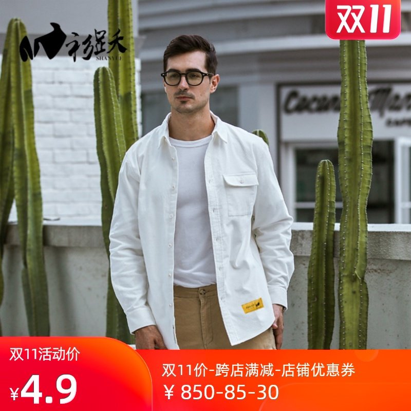 灯芯绒外穿男大码日系秋休闲衬衫 衫跃服饰衬衫