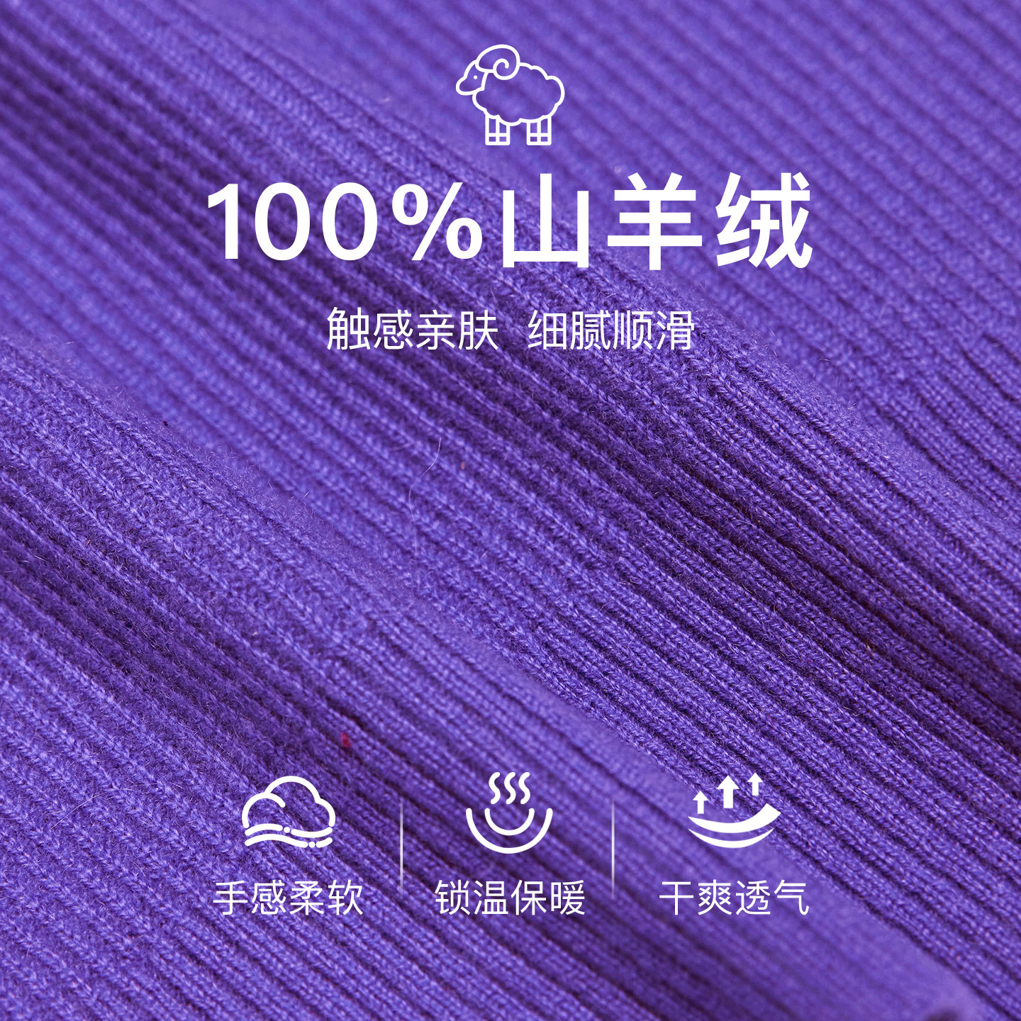 【专柜同款】鹿王纯山羊绒衫女士100多色新款圆领保暖针织套头衫,淘宝优惠券,粉丝福利购,淘宝优惠卷