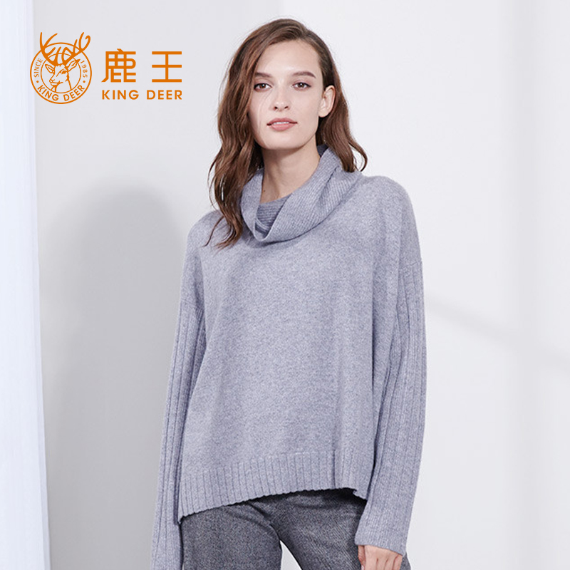 鹿王100%羊绒衫女士樽领变换组织套衫百搭保暖宽松简约春秋冬新款 - 图1