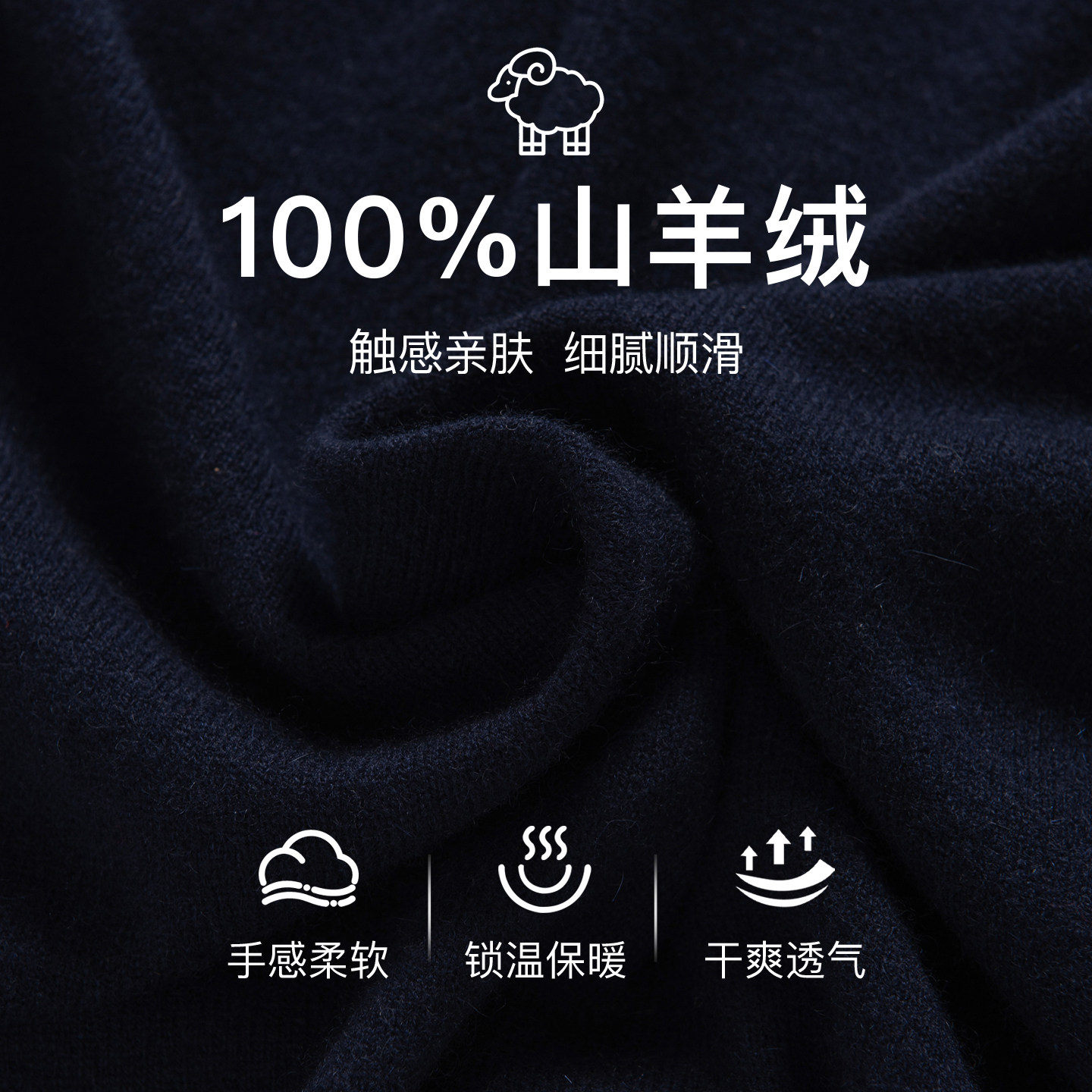 鹿王羊绒开衫女士圆领小香风平针舒适保暖气质撞色针织春秋冬新款,淘宝优惠券,粉丝福利购,淘宝优惠卷