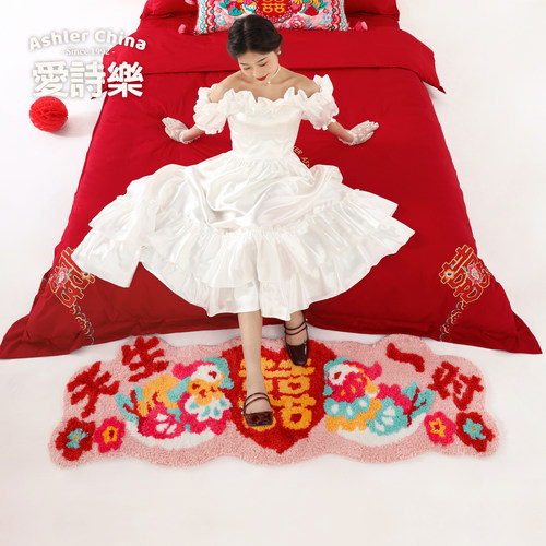 爱诗乐『鸳鸯囍事』床边毯脚垫婚房主卧室地毯结婚喜字异形长条垫 - 图1