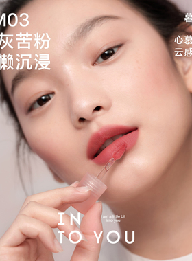 如云朵般松弛的色感（多色可选）