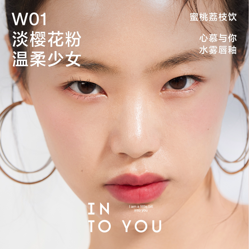 图 2