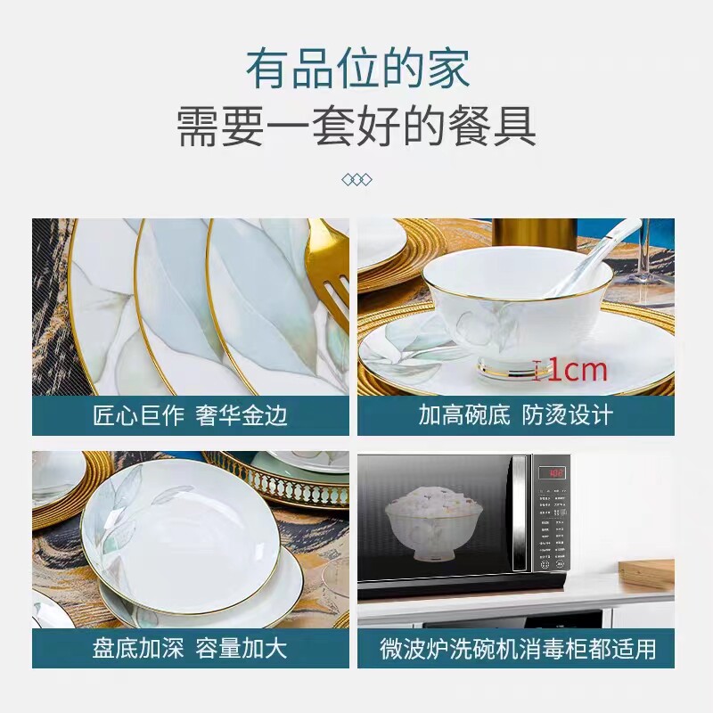 景德镇陶瓷碗6/10个手工描金家用吃饭碗高脚饭碗米饭碗北欧风餐具